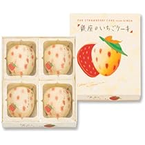Amazon.co.jp: Tokyo Banana Ginza Strawberry Cake Set of 4